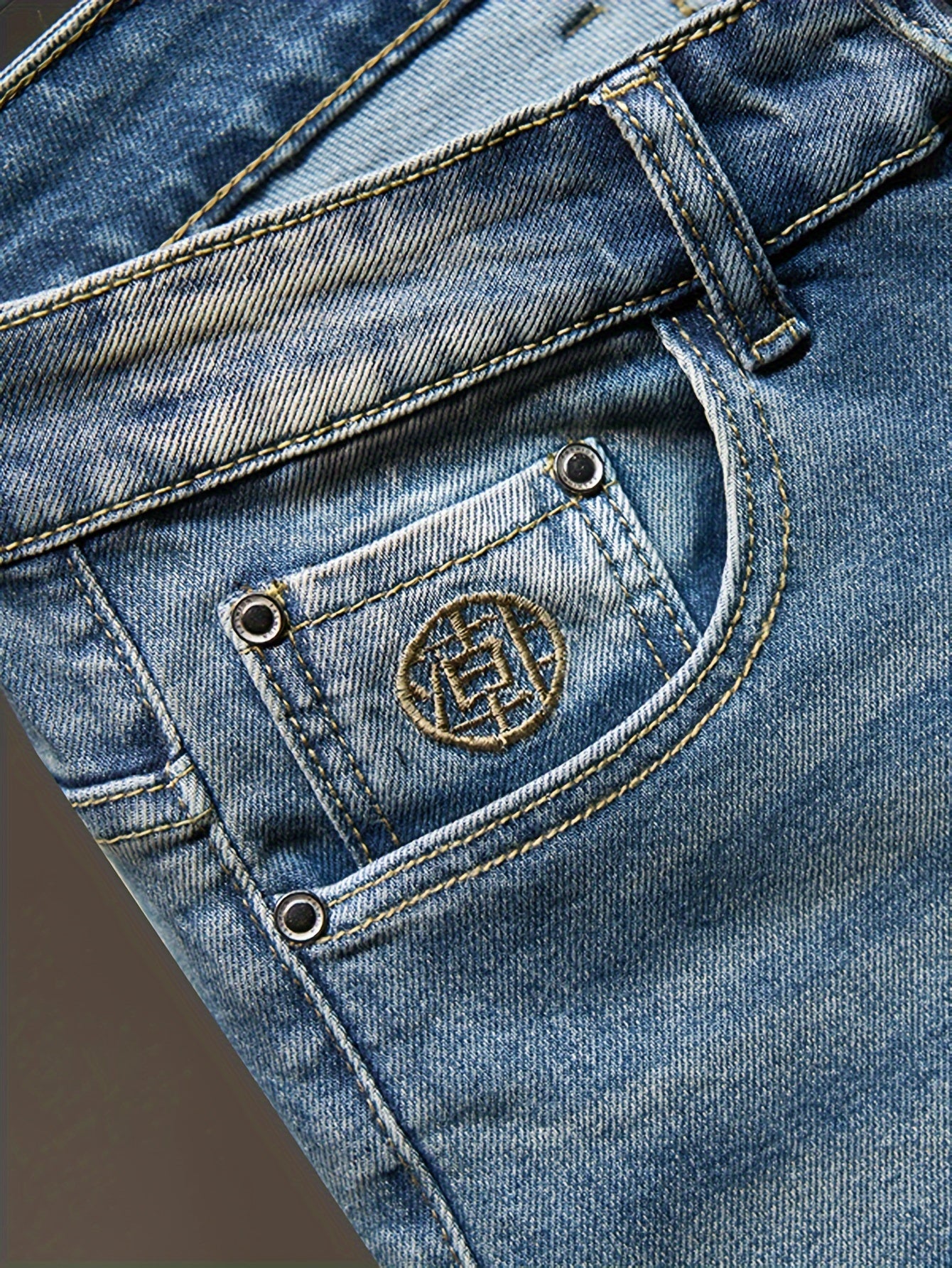 Men's Skinny Jeans, High Stretch Denim Pants - Chic Street Style