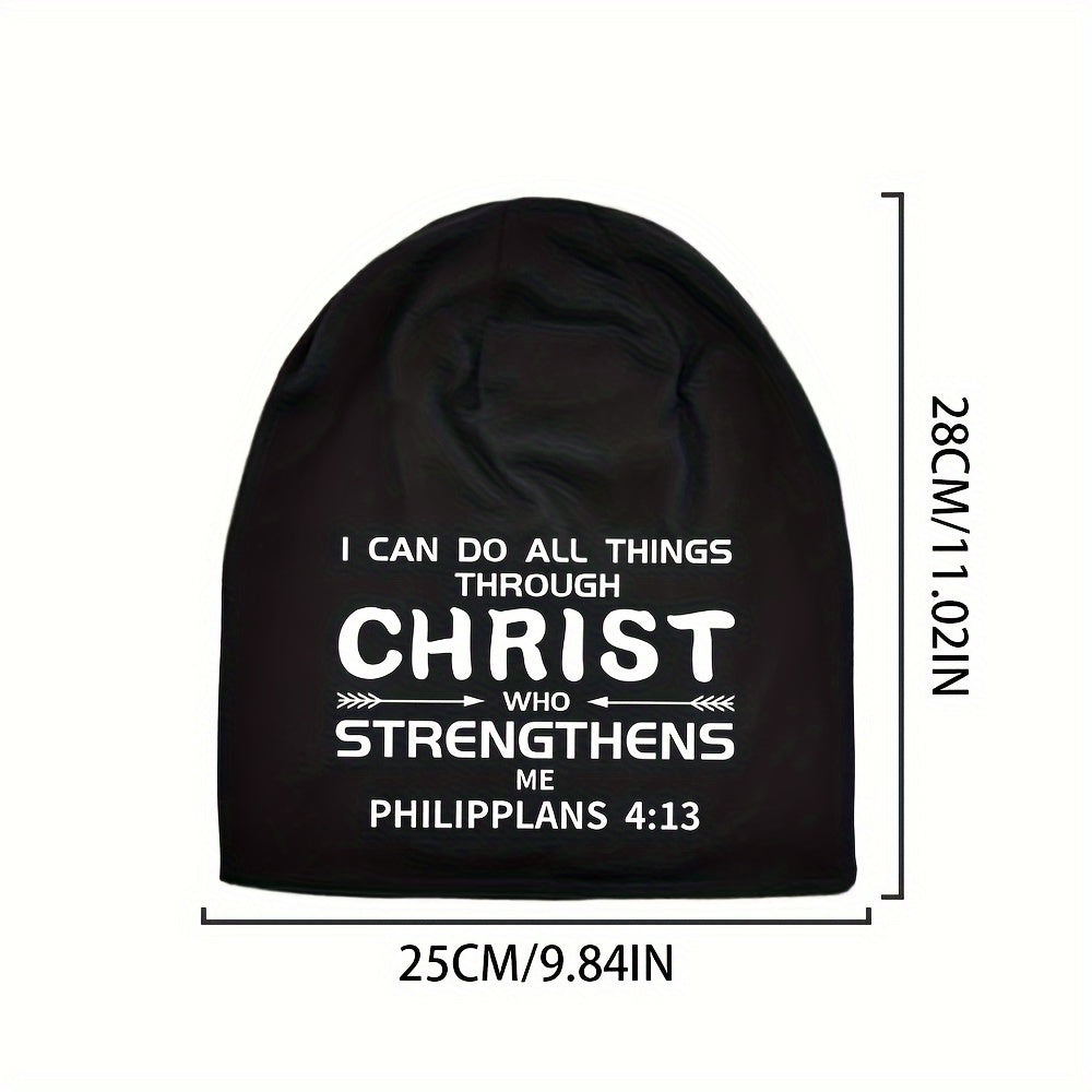 1pc/3pcs Unisex Beanie Hats, Jesus Christ Print, Lightweight Polyester, Washable, Stretchy, No-Brim