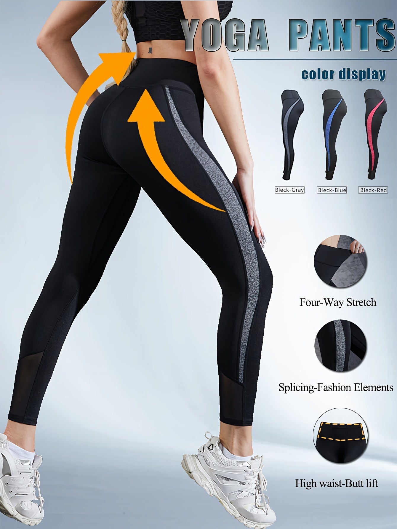 High-Waist Tummy Control Yoga Leggings - Stretchy, Sweat-Wicking Workout Pants with Contrast Color Design