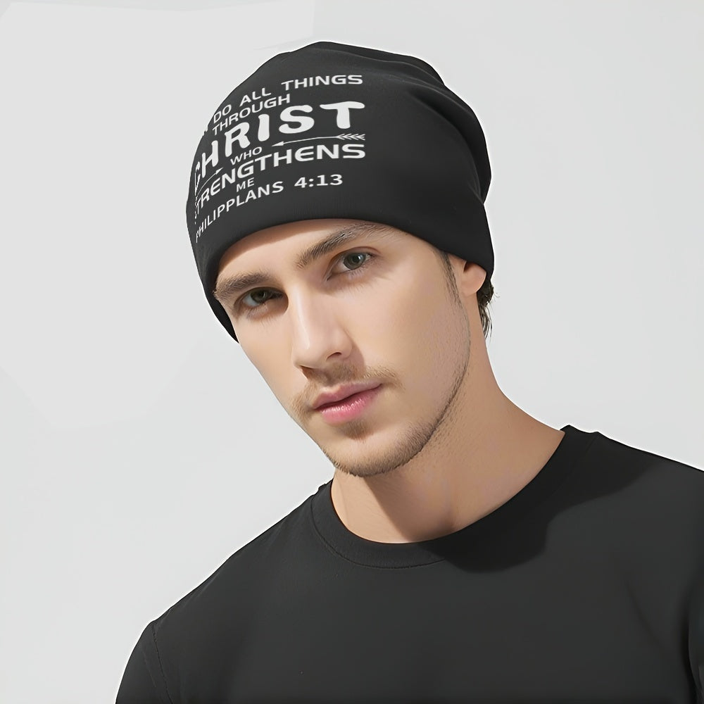 1pc/3pcs Unisex Beanie Hats, Jesus Christ Print, Lightweight Polyester, Washable, Stretchy, No-Brim
